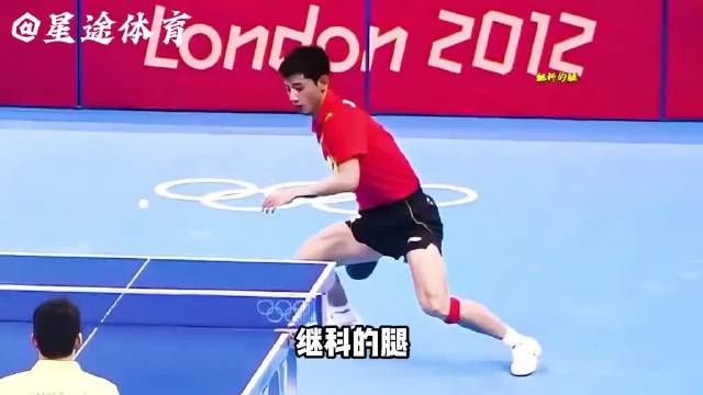 马龙樊振东对阵张继科许昕，男双巅峰对决