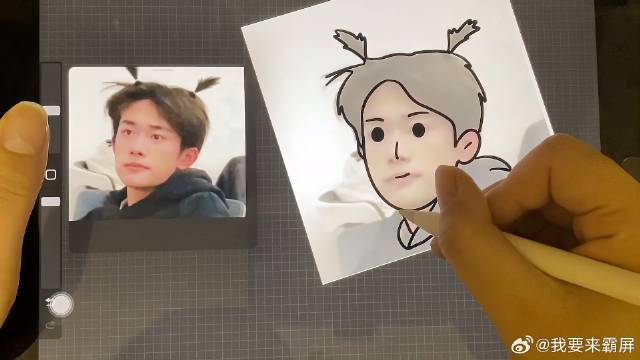 iPad零基础手绘——易烊千玺可爱头像