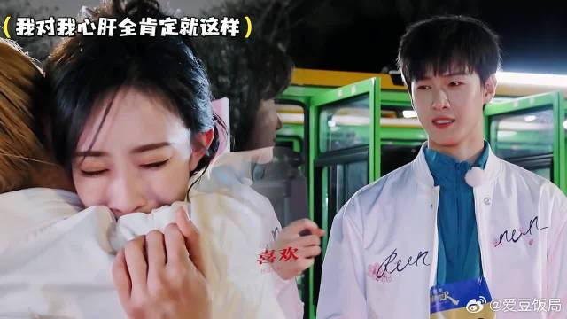 云瑞对心肝宝贝开心果就这样