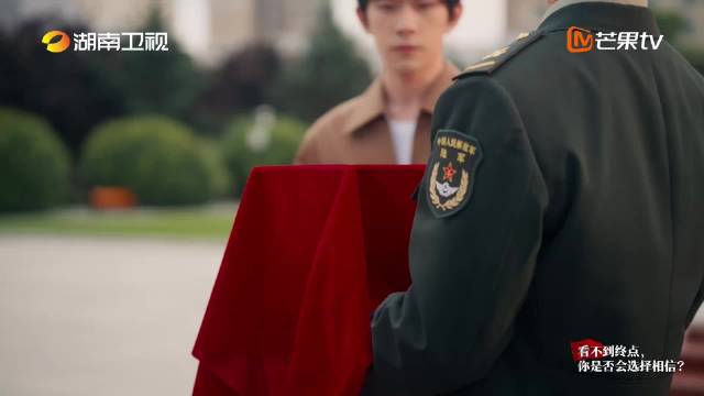 透过方志敏90多年前的望远镜看见今日可爱中国