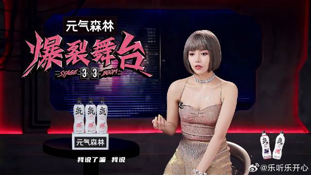 单依纯做了什么？Yamy直接夸赞，安崎都说真的下功夫了