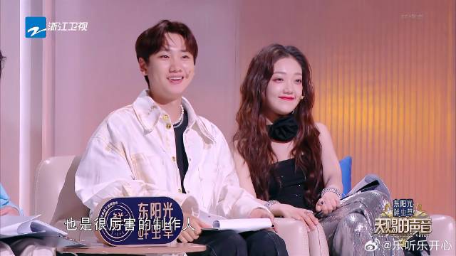 吉克隽逸夸赞早安现场，汪苏泷临场学习表演说唱！