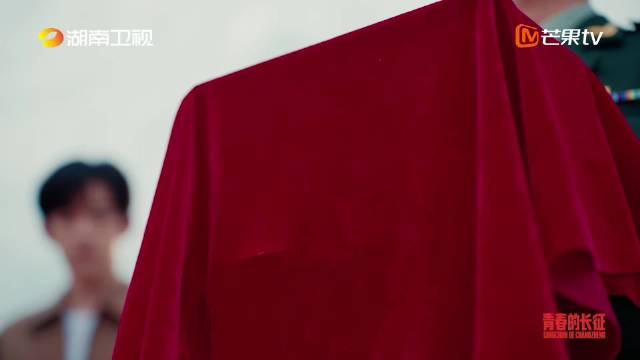 《青春的长征》以诵读为纽带，让经典文字焕发新的力量…