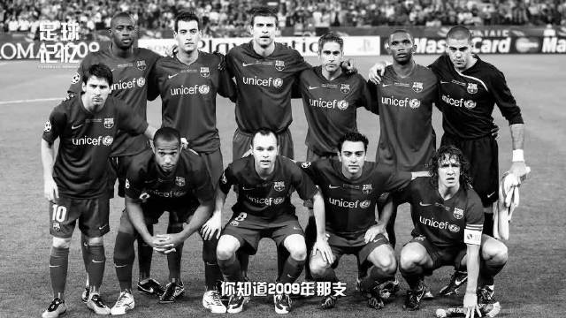 回顾梦三王朝球员，离开巴萨后各自去向