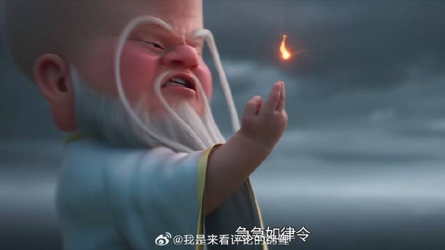 鱿鱼把自己的尾巴烤熟， 转头就自己吃了起来， 奇葩操作看得人哭笑不得