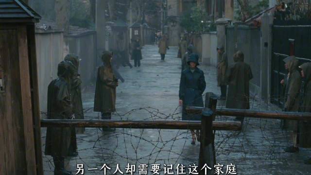 王佳芝车中失控，一句‘你想叫我来送侬’成转折