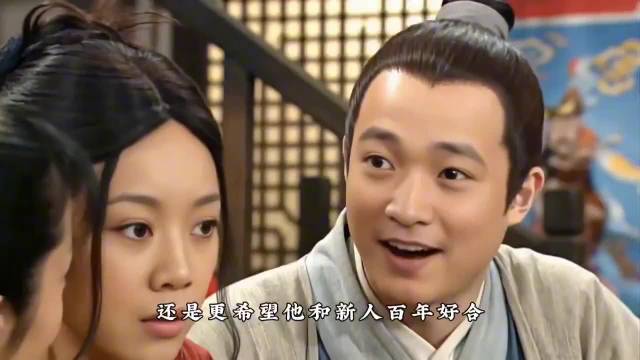 佟湘玉说还想跟老邢好，白展堂当场吃醋走人
