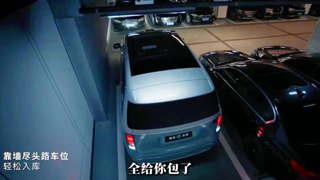 尊界V800极致豪华，航空座椅星空顶打造移动头等舱