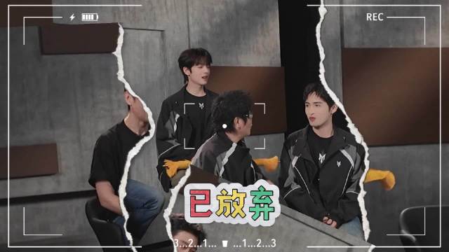 哥哥们挑战红凤凰粉凤凰绕口令，游刃有余与口齿不清齐现