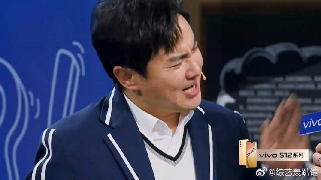 周也说自己小时候老被小男孩揪头发 下秒沈腾这句话太逗…