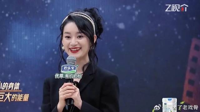 郭晓婷介绍自己演过的角色 惠英红都忍不住夸，专业能力好还特别礼貌！