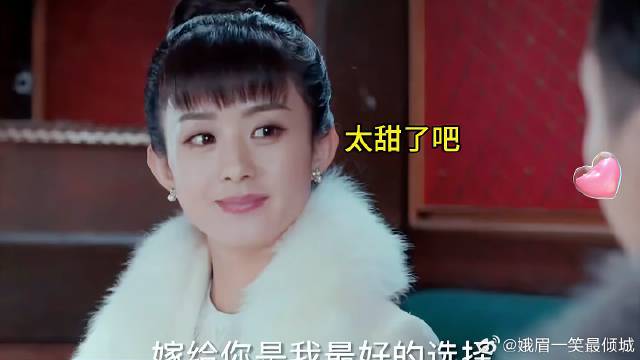 颖宝太可爱了吧！