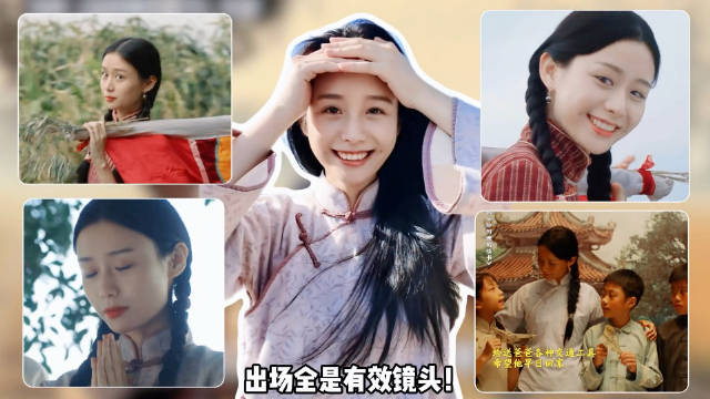 王晓慧被曝有孩子，24年办婚礼26年未领证