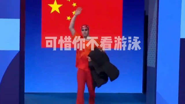 致敬潘展乐，水中飞鱼十年憋气终炸翻全世界