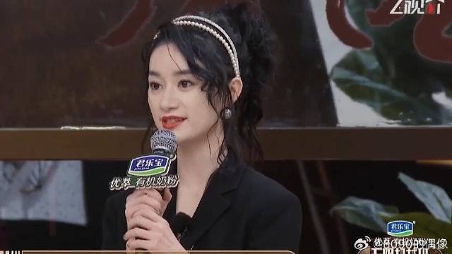 面试同一个角色，郭晓婷对角色理解太到位，汤镇业秒选她拒绝赵樱子！