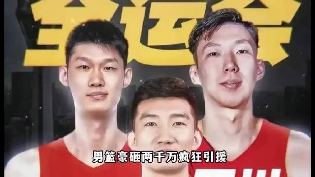 四川女篮全运会再翻车，广东女篮夺冠李梦韩旭难救主