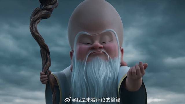 仙翁将四人扔进天元炼丹炉 烈焰瞬间翻涌而起，伪善仙人露出狰狞真面目！