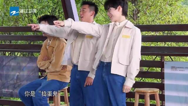 孟子义说捣蛋鬼太可爱了，张真源郑恺都忍不住模仿，真的太好笑了