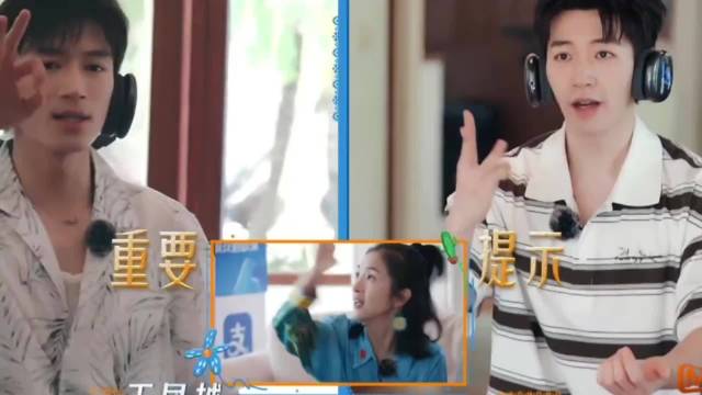 花少8，邓为真的太可爱了！…