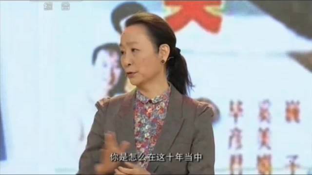 奚美娟谈蒋筑英妻子原型，十年无人问及自身，家中无照片