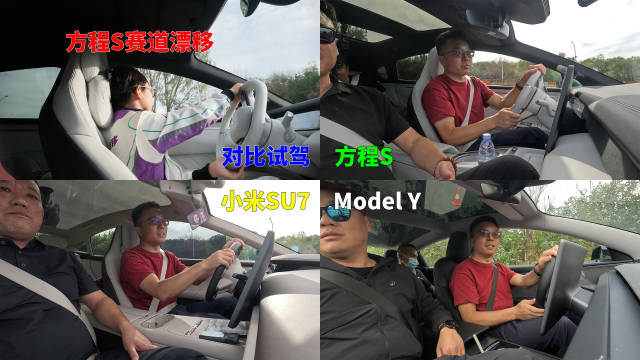 试过才知，20万级运动轿车国产新能源性能超越合资