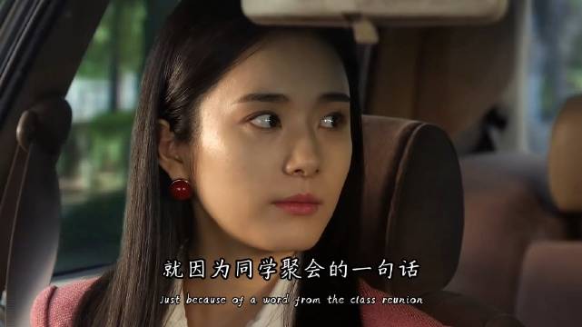 爱慕虚荣的女人被男友说的一文不值