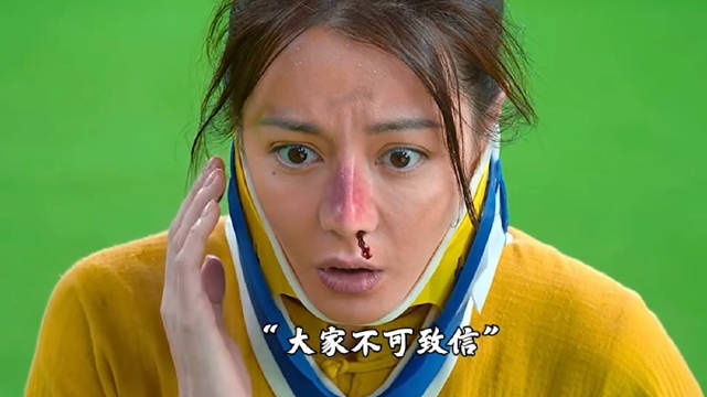 功夫女足绝境翻盘，逆风生长热血浪漫