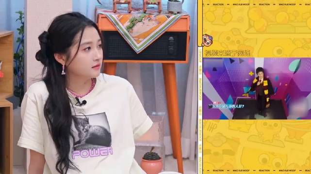 关晓彤回应吃瓜上热搜，说出八卦内容，李雪琴都震惊了丨毛雪汪