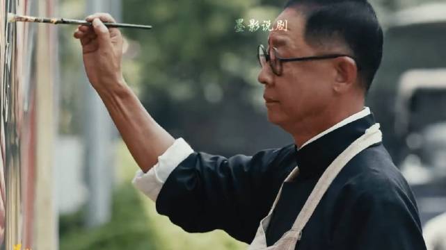 郑兰亭暗中唤醒潜伏的特务，没想到却遇到一个无视召唤的刺头