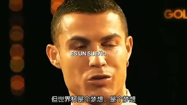 卡西利亚斯点赞C罗回旋镖视频，C罗同日致敬梅西