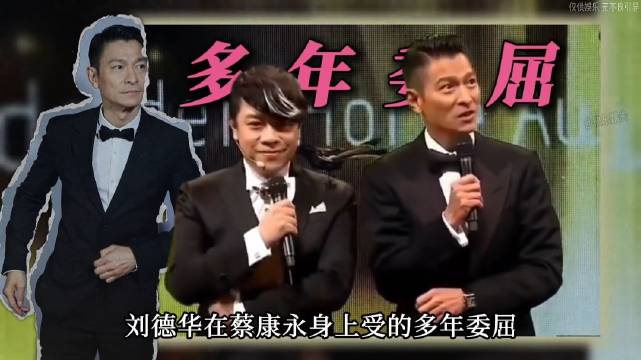 蔡康永在为台独份子沈伯洋站台后，没有正面回应关于自身立场的质疑…