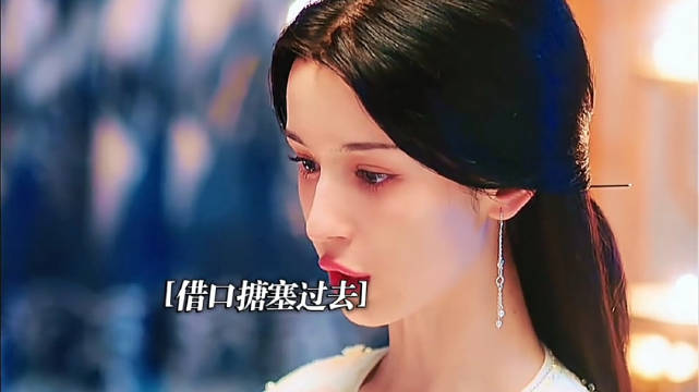 两个妃子一同侍寝，看谁更胜一筹！"漠风吟 "哈妮克孜方逸伦高阳关畅纪凌尘