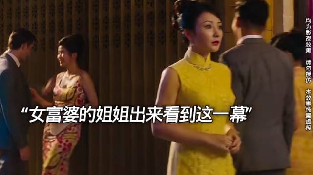 女富婆被强行灌两公斤毒品