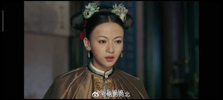 至此 我魏姐彻底爱上容音皇后