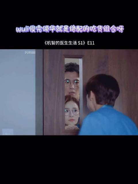 烤肉版