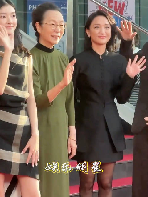 奚美娟 周迅 同框亮相釜山国际电影节，两位这状态气场如何？