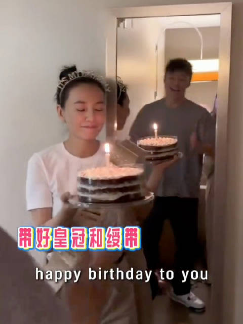 不是方方不是正正只能是圆圆，看高圆圆她过生日，我想把我自己送给她…