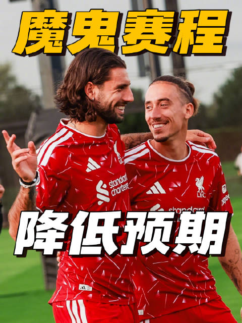 兵来将挡，水来土掩！