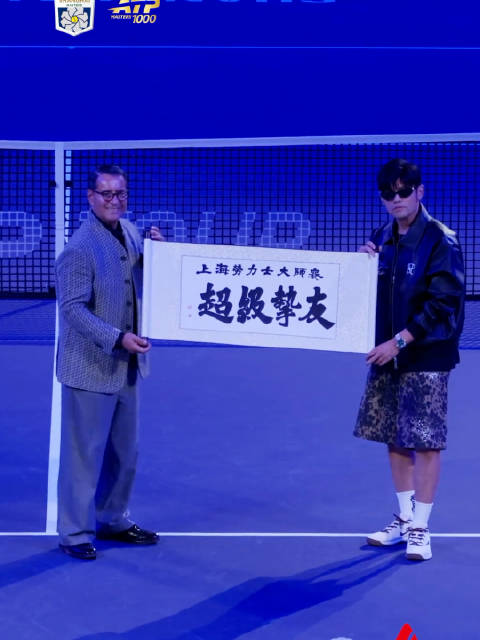 哪里有网球比赛，哪里就有周杰伦