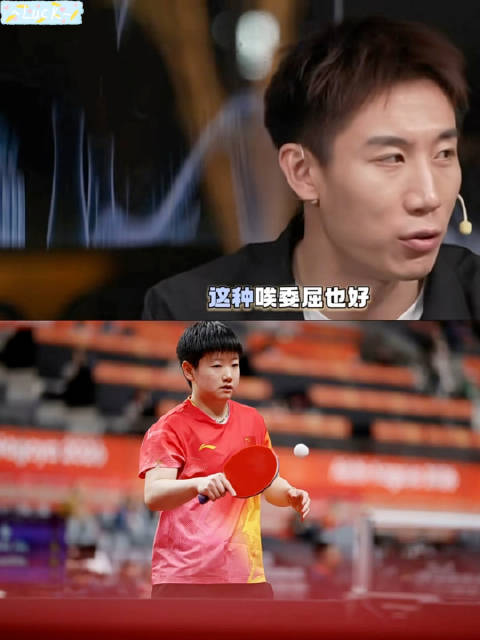 程靖淇对莎莎的每一次解说都真的深入人心