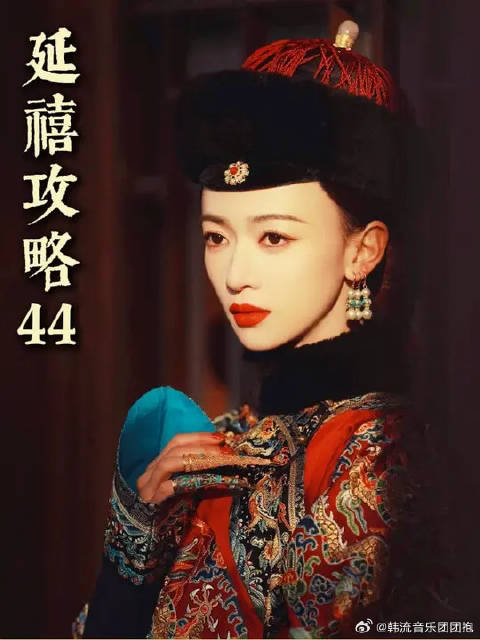 魏璎珞的软肋只有姐姐，如今在皇后身上看到姐姐的影子