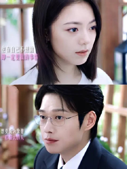 你觉得我是什么样的人？不用对任何人任何职业有滤镜