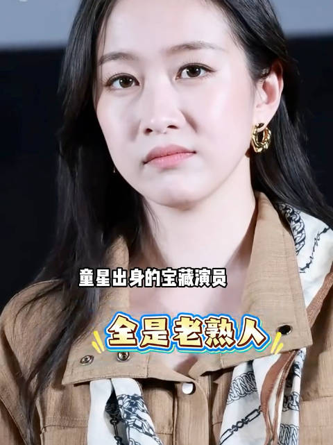 兰香如故配角全是眼熟小童星，刘美含吕蕺儿是童年反派