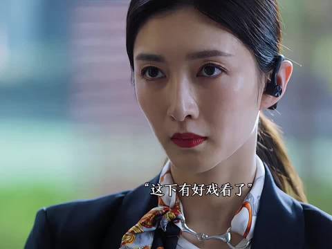 漫妮男朋友的原配去漫妮工作的地方刁难漫妮，这下可有好戏看了