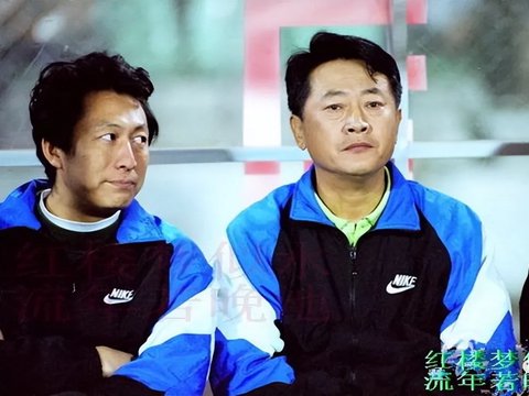 大连足球史上今天：1995年万达0-0国安，老照片分享，全华班对决