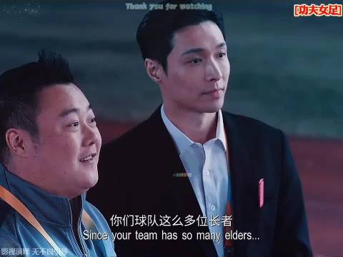 峨眉队把泰国队踢的太惨了，以为有多厉害啥也不是"功夫女足"