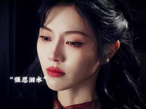 长生契剧情，谢可寅方逸伦红线被掐断