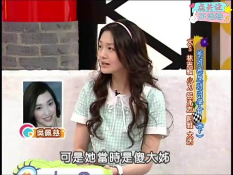 有点想念大s了 康熙来了 小s 大s 蔡康永