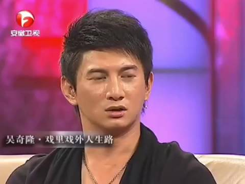 追星一词源于小虎队，他们首次登上社会新闻