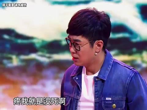 我是美人鱼，不是美人驴